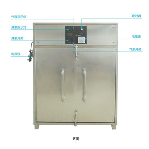 消毒柜如何選購(gòu)？教你選購(gòu)一款合適的消毒柜