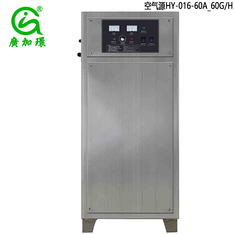 臭氧發(fā)生器_臭氧消毒機 食品水殺菌空氣殺菌用臭氧行業(yè)標準
